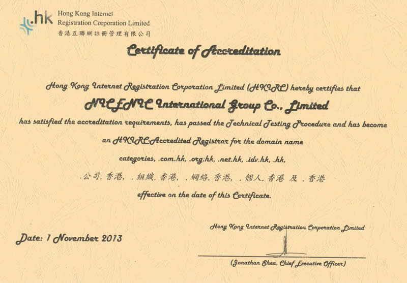 NiceNIC.NET-HKIRC Accredited Registrar-Hong Kong .HK Domain Registrar