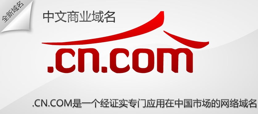 cn.com׌ԱMl(f)]