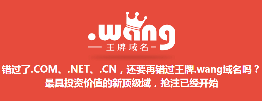 .com.cn㻹.wang