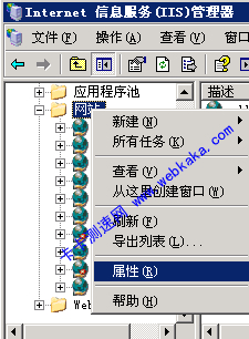 IIS(w)ΆGzip(y)扺s