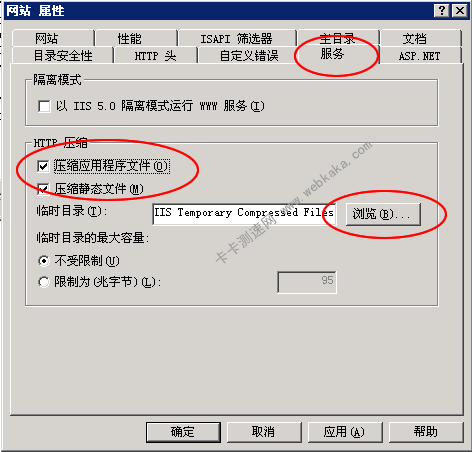 IIS-https