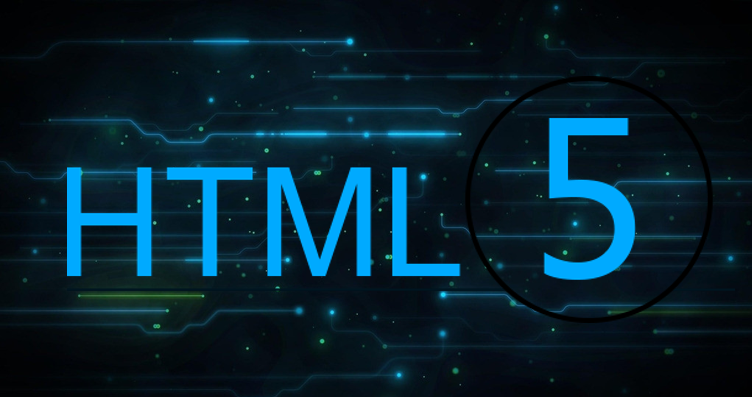 HTML5响应式