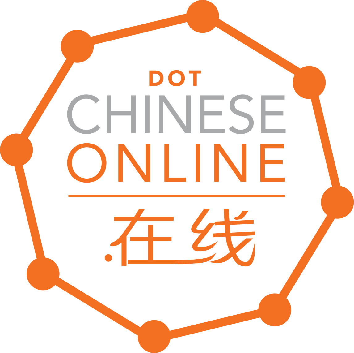 Chinese TLDs get Chinese approval - NiceNIC.NET