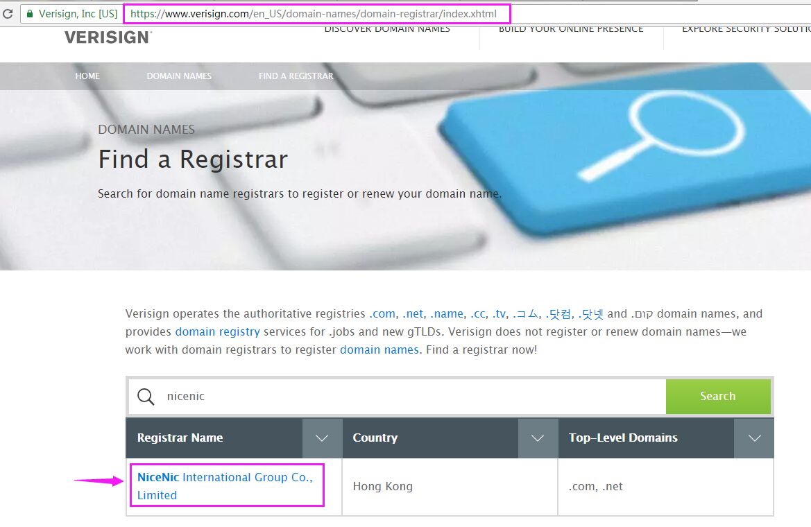 Verisign Accredited Registrar - nicenic.net