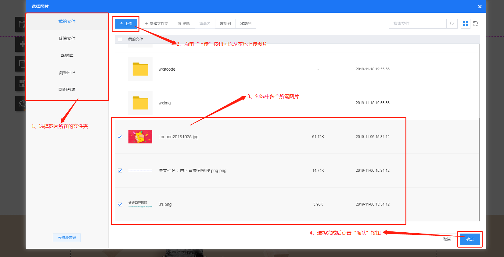 discuz模板新版UI中国风格网站模板(原创)_模板无忧www.mb5u.com