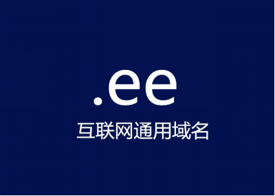 ee