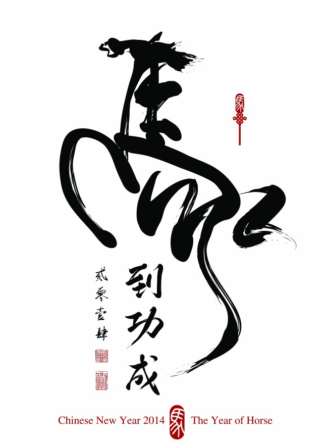 com.cn domain name sales