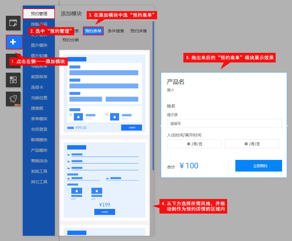 湖北阳新网页设计_(湖北阳新属于哪个市)